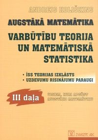 Augstākā matemātika