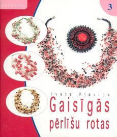 Gaisīgās pērlīšu rotas