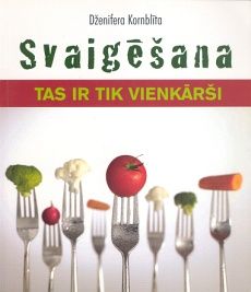 Svaigēšana - tas ir tik vienkārši