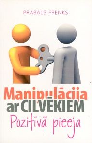 Manipulācija ar cilvēkiem