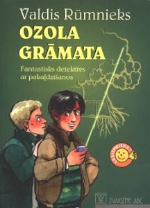 Ozola grāmata