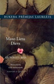 Mazo lietu Dievs