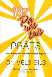 Ne-parastais prāts