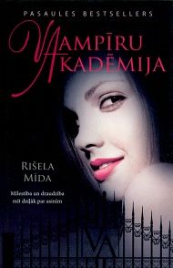 Vampīru akadēmija