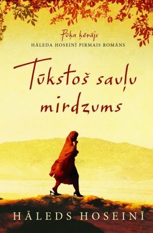 Tūkstoš sauļu mirdzums