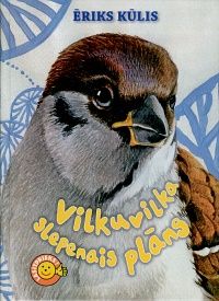 Vilkuvilka slepenais plāns