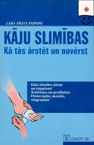 Kāju slimības