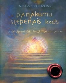 Panākumu slepenais kods