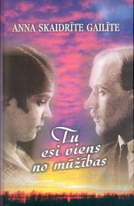 Tu esi viens no mūžības