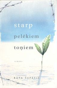 Starp pelēkiem toņiem