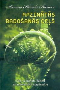 Apzinātās badošanās ceļš