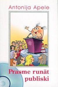 Prasme runāt publiski