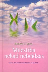 Mīlestība nekad nebeidzas