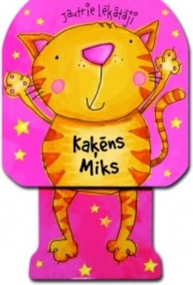 Kaķēns Miks. Jautrie lēkātāji