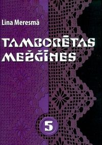 Tamborētas mežģīnes 5
