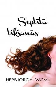 Septītā tikšanās