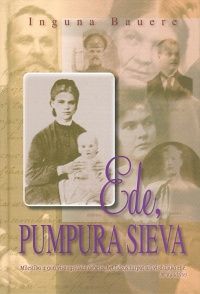 Ede, Pumpura sieva