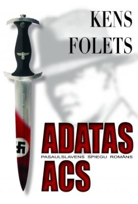 Adatas acs