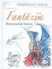Fantāzija