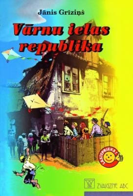 Vārnu ielas republika