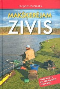 Makšķerējam zivis