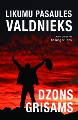 Likumu pasaules valdnieks