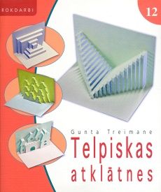 Telpiskas atklātnes