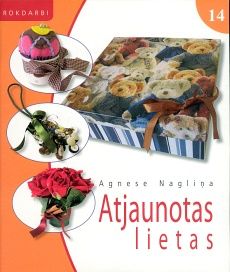 Atjaunotas lietas