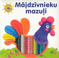 Mājdzīvnieku mazuļi