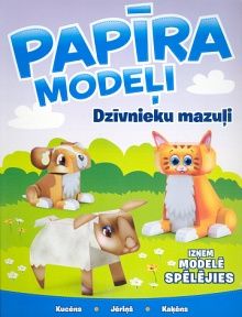 Dzīvnieku mazuļi