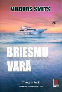 Briesmu varā