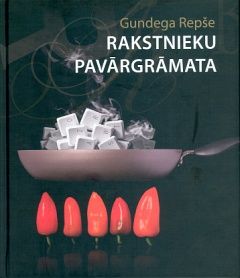 Rakstnieku pavārgrāmata