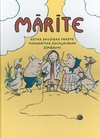 Mārīte