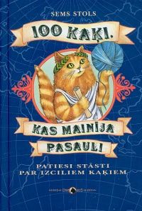 100 kaķi, kas mainīja pasauli