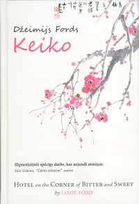 Keiko