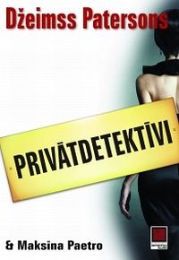 Privātdetektīvi