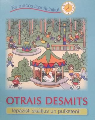 Otrais desmits