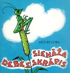 Sienāža debesskrāpis