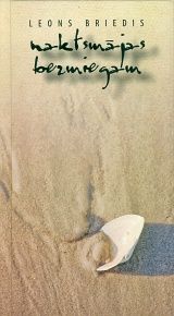 Naktsmājas bezmiegam