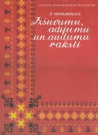 Izšuvumu, adījumu un audumu raksti 1
