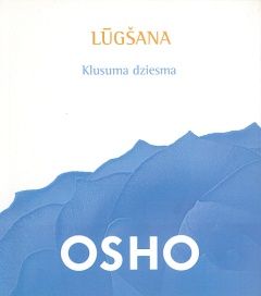 Lūgšana
