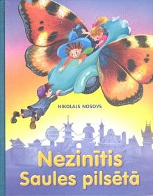 Nezinītis Saules pilsētā