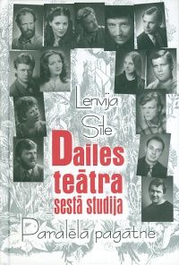 Dailes teātra sestā studija