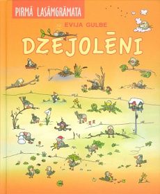 Dzejolēni