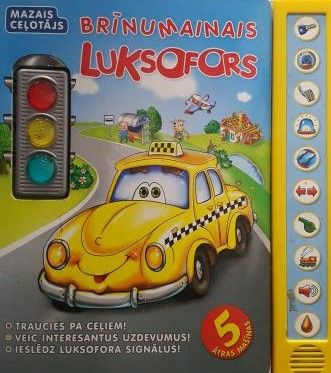 Brīnumainais luksofors