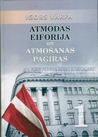 Atmodas eiforija un atmošanās paģiras 1