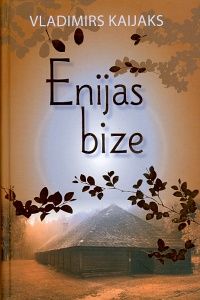Enijas bize