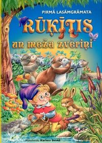 Rūķītis un meža zvēriņi