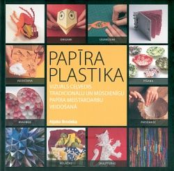 Papīra plastika