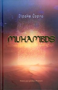 Muhameds